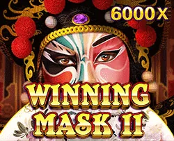 Bingo Plus Arcade Game