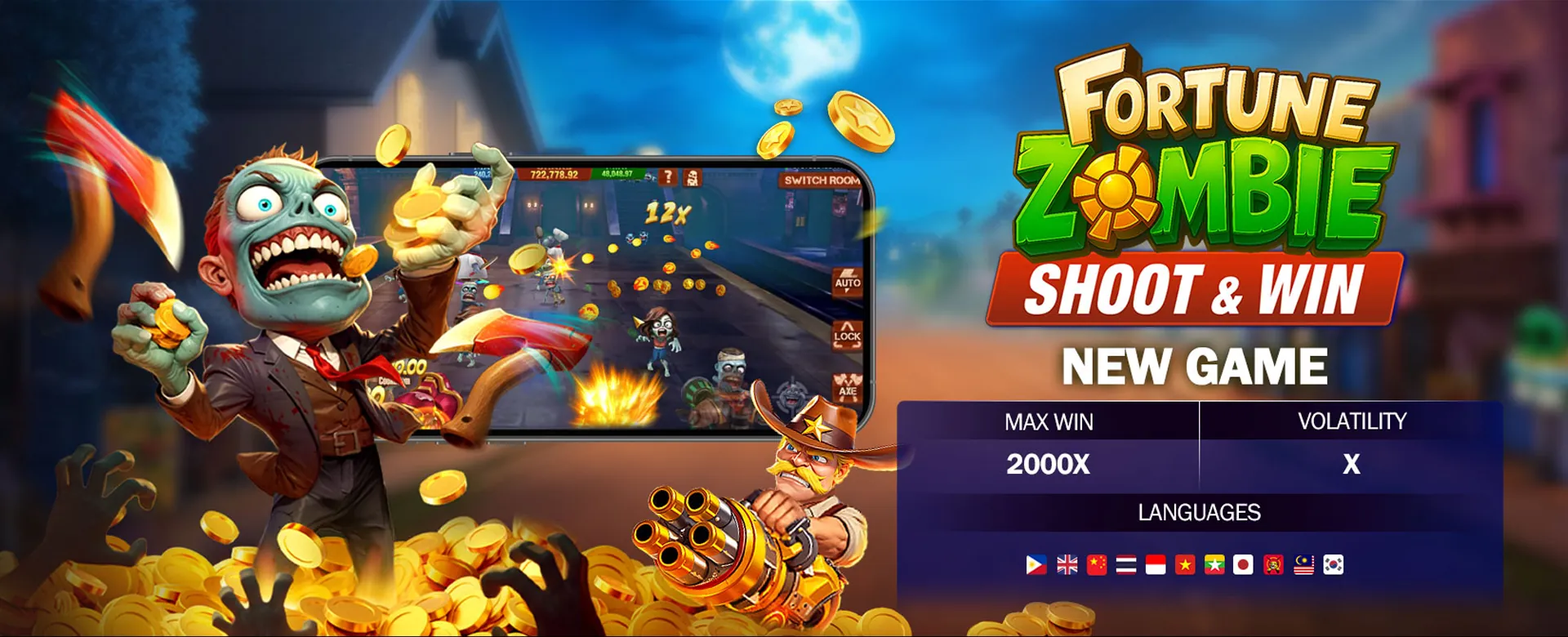 PAGCOR Support Center Hero Image